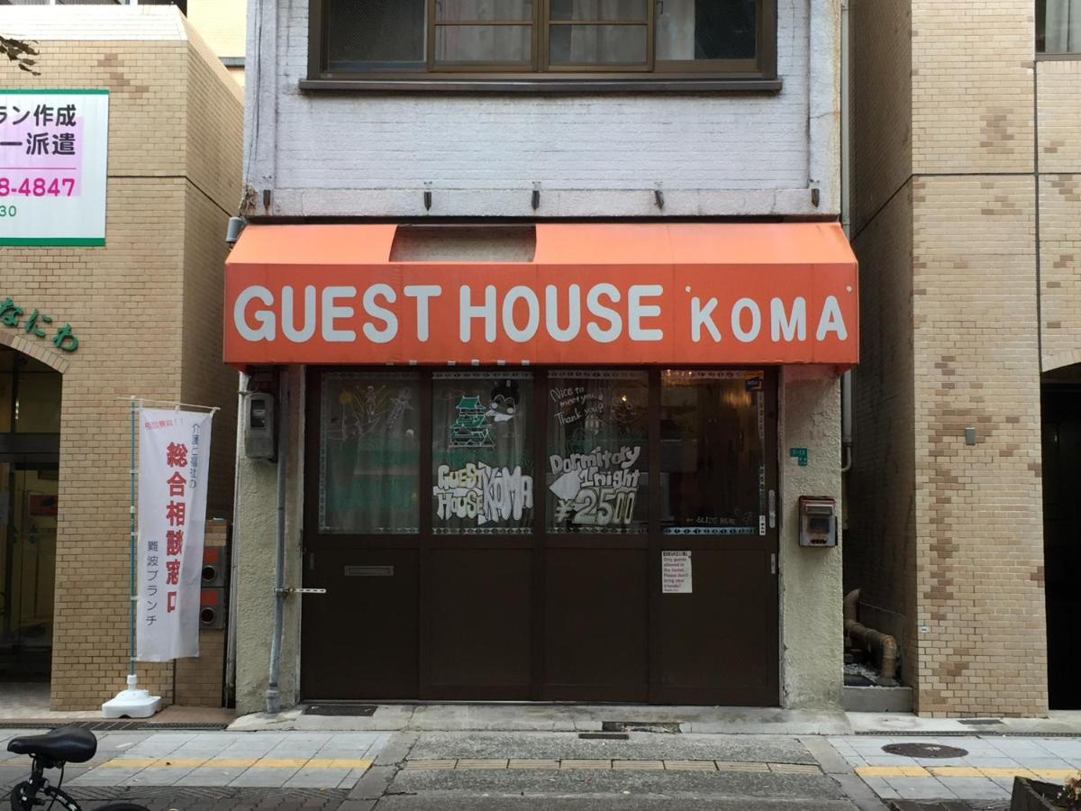 Guest House Koma Osaka Eksteriør billede